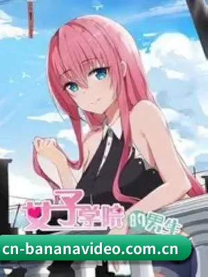 🎬 内娱韩流大瓜一站查看